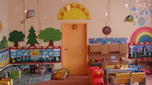 Mateřská škola Za Branou - profilová fotografie