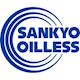 SANKYO Oilless Industry - klínové jednotky, vodící pouzdra, kluzné desky - logo