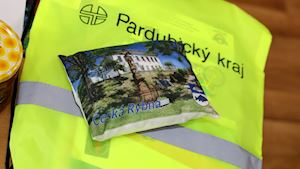 Základní škola Česká Rybná č.p. 141, okres Ústí nad Orlicí - profilová fotografie